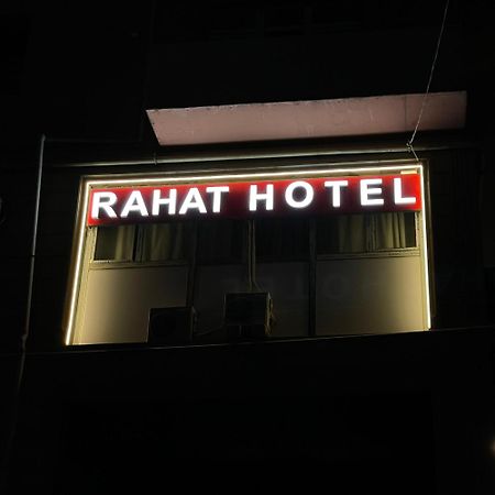 Rahat Hotel Гянджа Екстер'єр фото